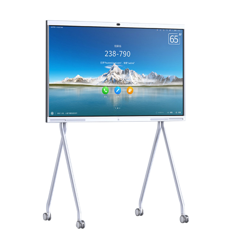 65 inch Smart interactive whiteboard