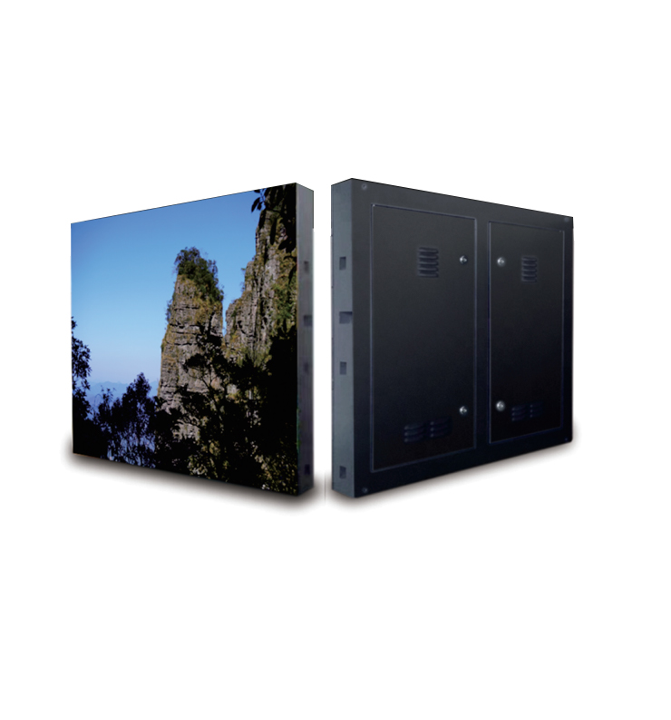 P5 Outdoor Display Cube